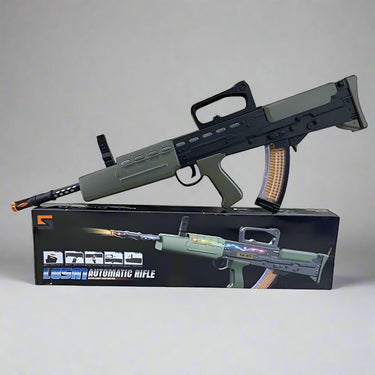 AUTOMATIC MUSICAL RIFLE GUN